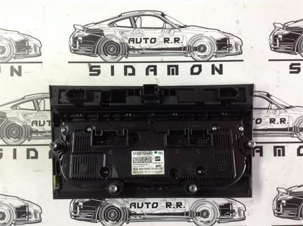 Climatizador seat leon 3 st 5f0907044ad - 5f0907044ad
