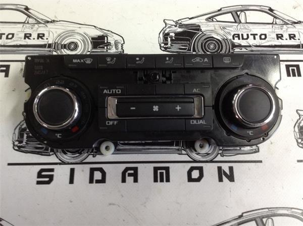 Climatizador skoda octavia 3t b6 - 3t0907044ar