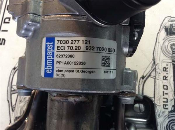 Columna direccion asistida audi a4 b8 a5 - 8k0419502s