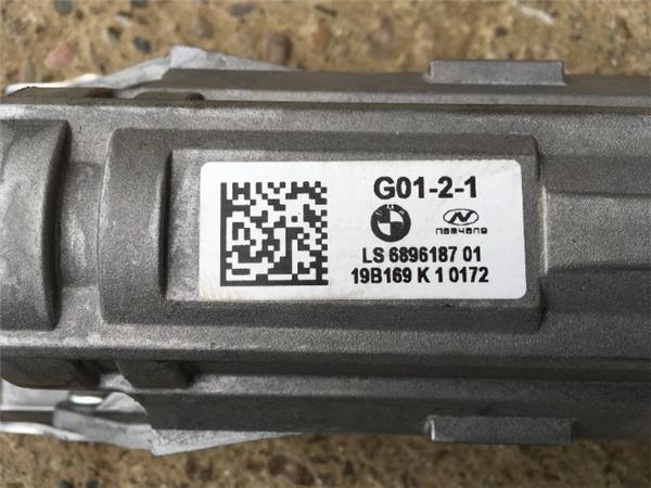 Columna direccion Bmw X3 G01 689618701