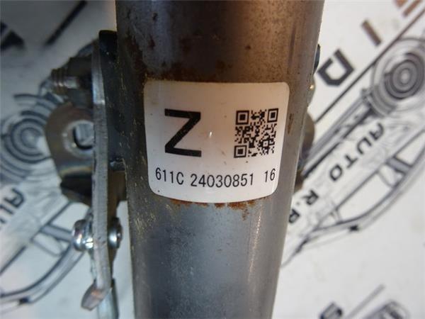 Columna direccion land cruiser j150 - 