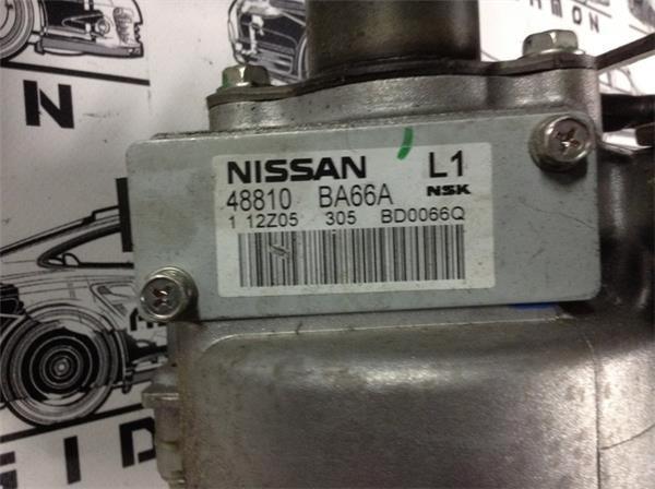 Columna direccion nissan juke f15 - 48810-ba66a