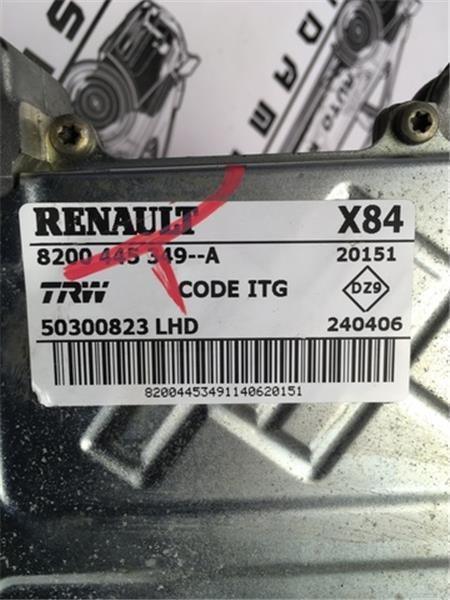 Columna direccion renault megane ii - 8200445349a
