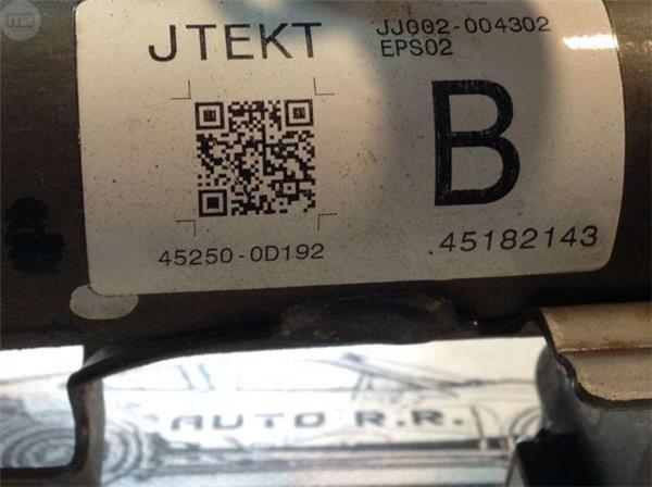 Columna direccion toyota yaris iii - 45250-0d192