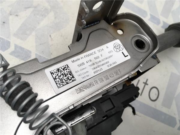 Columna direccion VW 5wb419502f - 5wb419502f