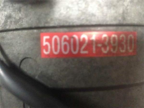 Compresor ac nissan/ford 506021-3930 - 506021-3930