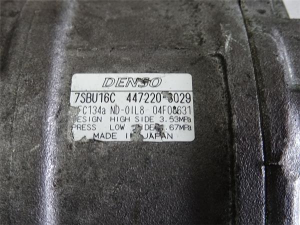 Compresor bmw 7sbu16c - 7sbu16c