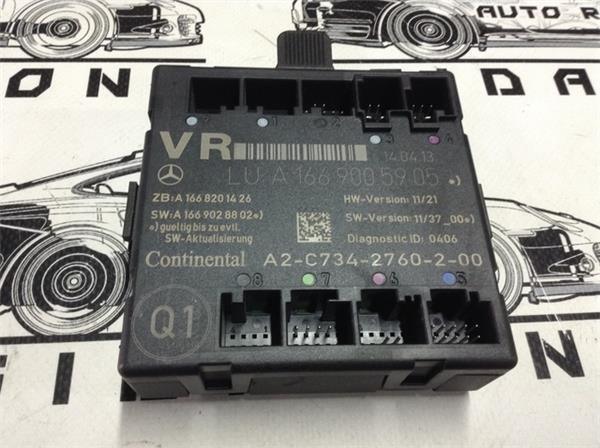 CONFORT MERCEDES W246 A1669005905 - A1669005905