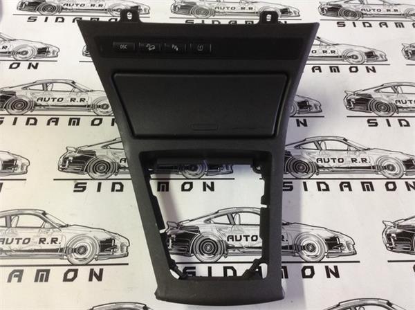 Consola cenicero bmw x3 e83 - 
