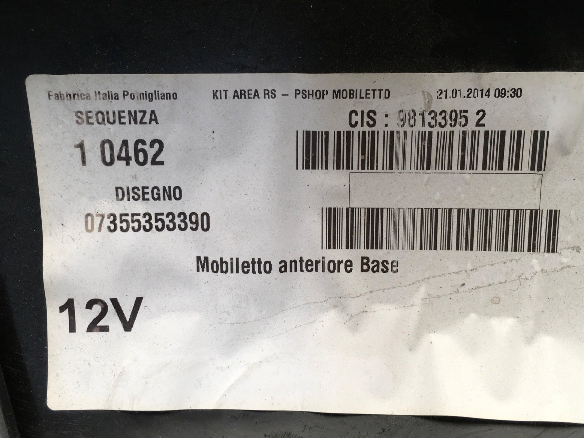 Consola central Fiat Panda III - 735536192