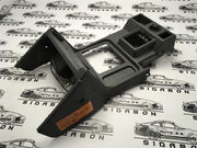 Consola central mitsubishi montero ii - mb652136