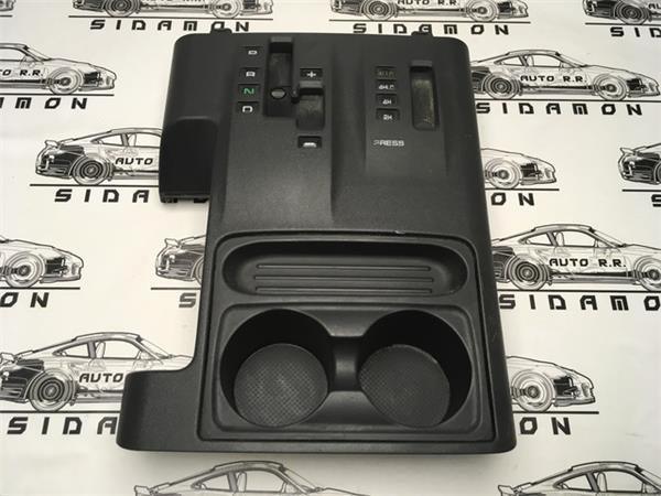 Consola central montero did - 