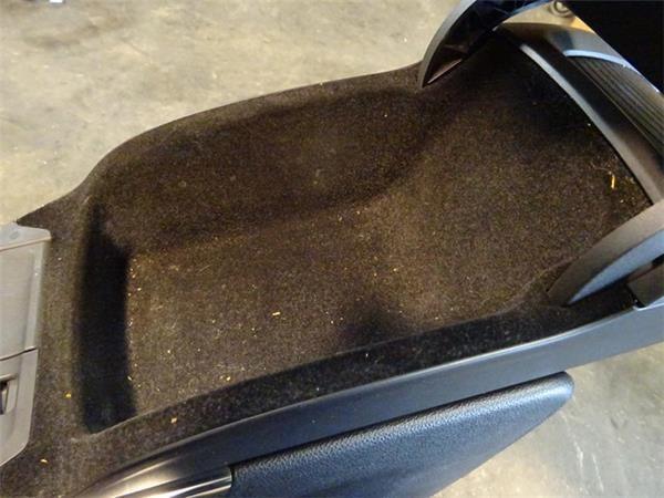 Consola central opel zafira c tourer - 