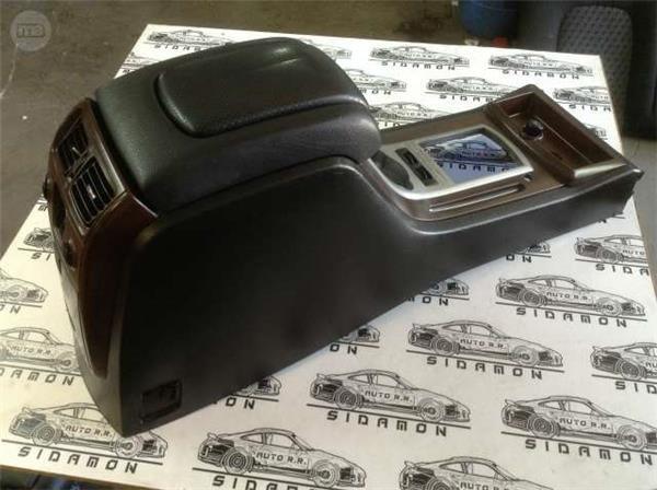 Consola central ssangyong rexton - 