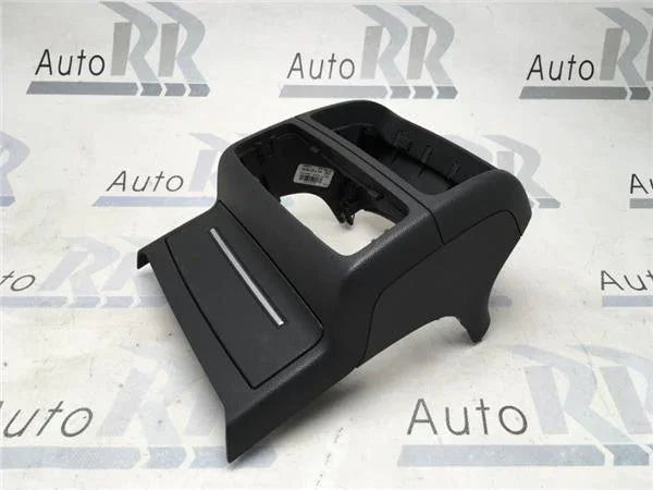 Consola central trasera Audi A6 4G C7