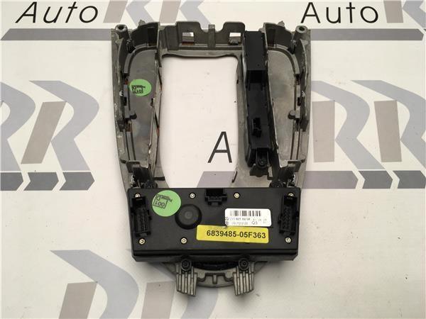 Consola palanca de cambios Mercedes W219 - AutoRR a2196806036