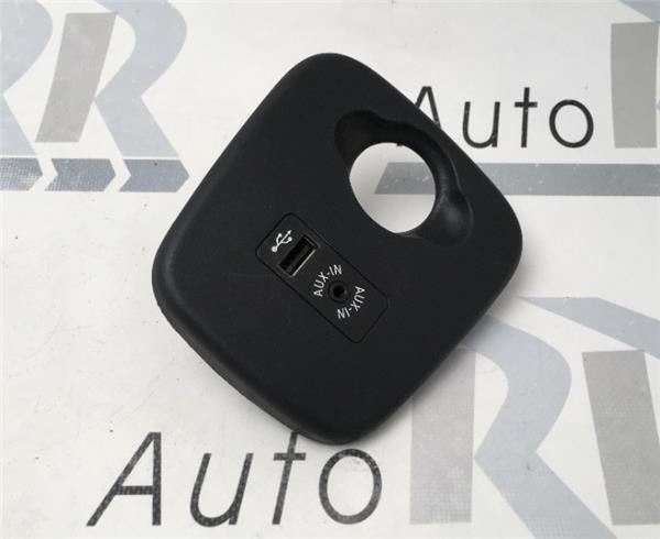 Consola USB para Mini One Cooper F55 F56 - 51459270579