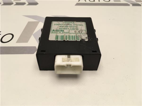 Control 4WD Land Cruiser J120 - 8953060290
