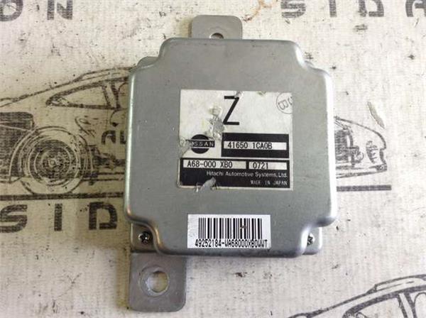 Control transfer infiniti fx 41650 1ca0b - 41650 1ca0b