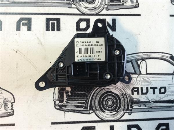 Controles volante mercedes w204 - a2048210151