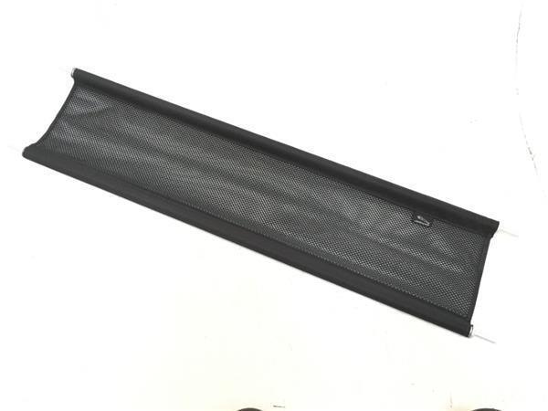 Cortina trasera Jaguar - 