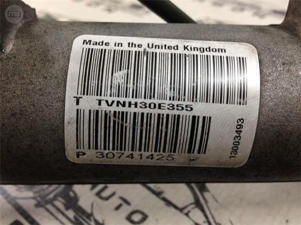 Cremallera de direccion volvo c30 - p30741425