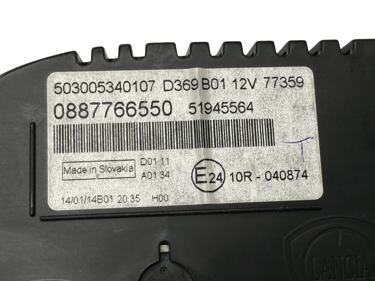 Cuadro instrumentos Fiat Panda III - 51945564