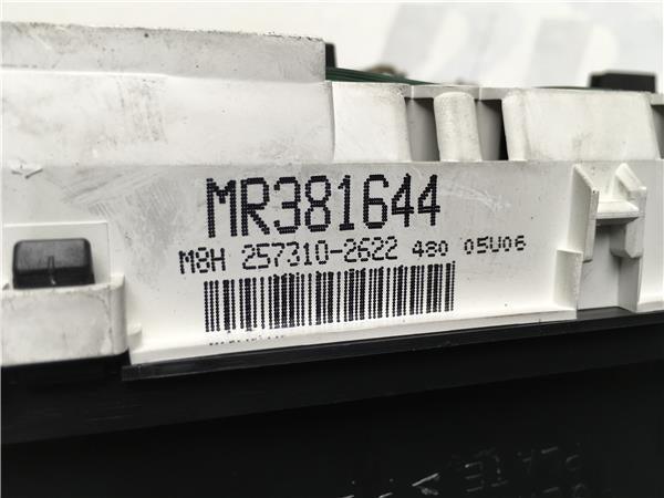 Cuadro instrumentos mitsubishi io gdi