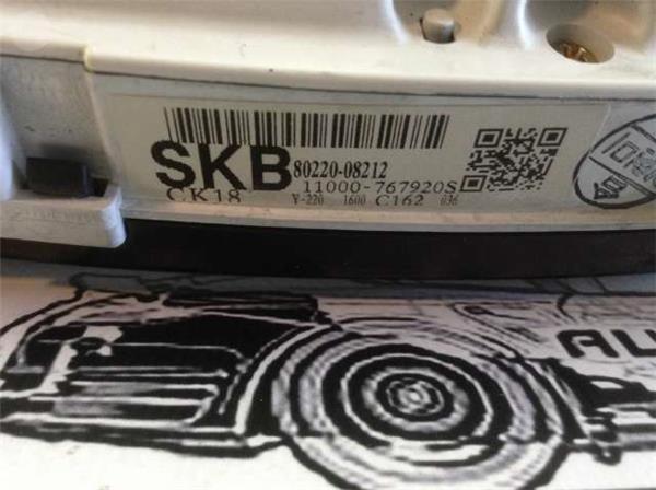 Cuadro instrumentos ssangyong rexton 2.7 - 80220-08212