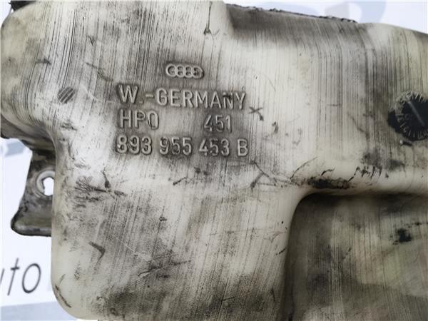 Deposito limpia Audi 80 Coupe S2