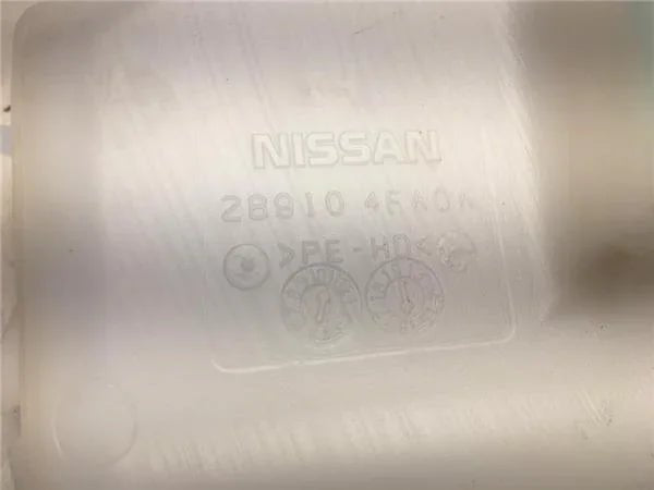 Deposito limpia Nissan Qashqai J11