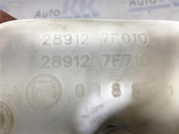 deposito Limpia Nissan Terrano 2 - 289127f010