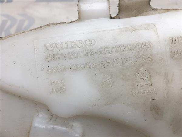 Deposito limpia Volvo C30