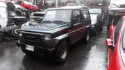 Despiece daihatsu rocky - 