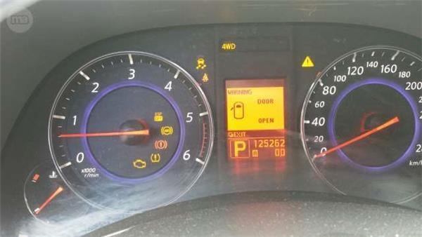 Despiece infiniti fx30d - 