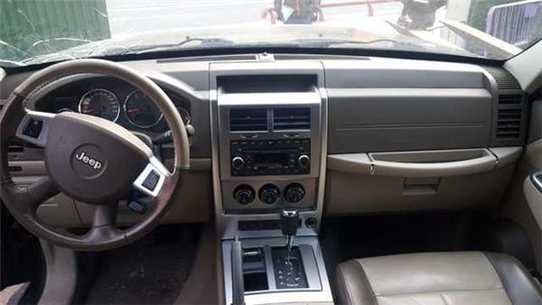 Despiece jeep cherokee iv - 