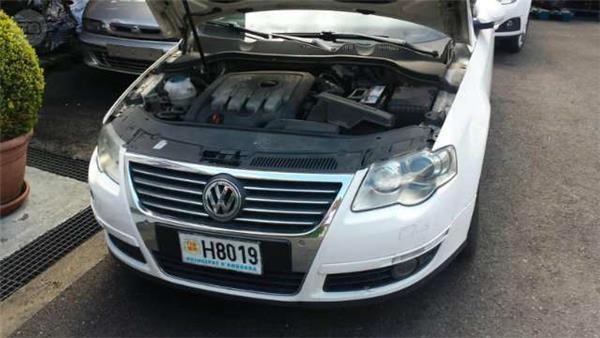 Despiece volkswagen passat 3c - AutoRR 