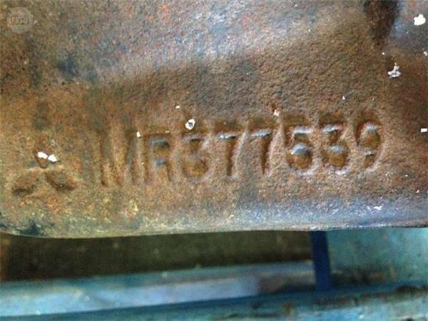 Diferencial del mitsubishi montero io - AutoRR mr377539