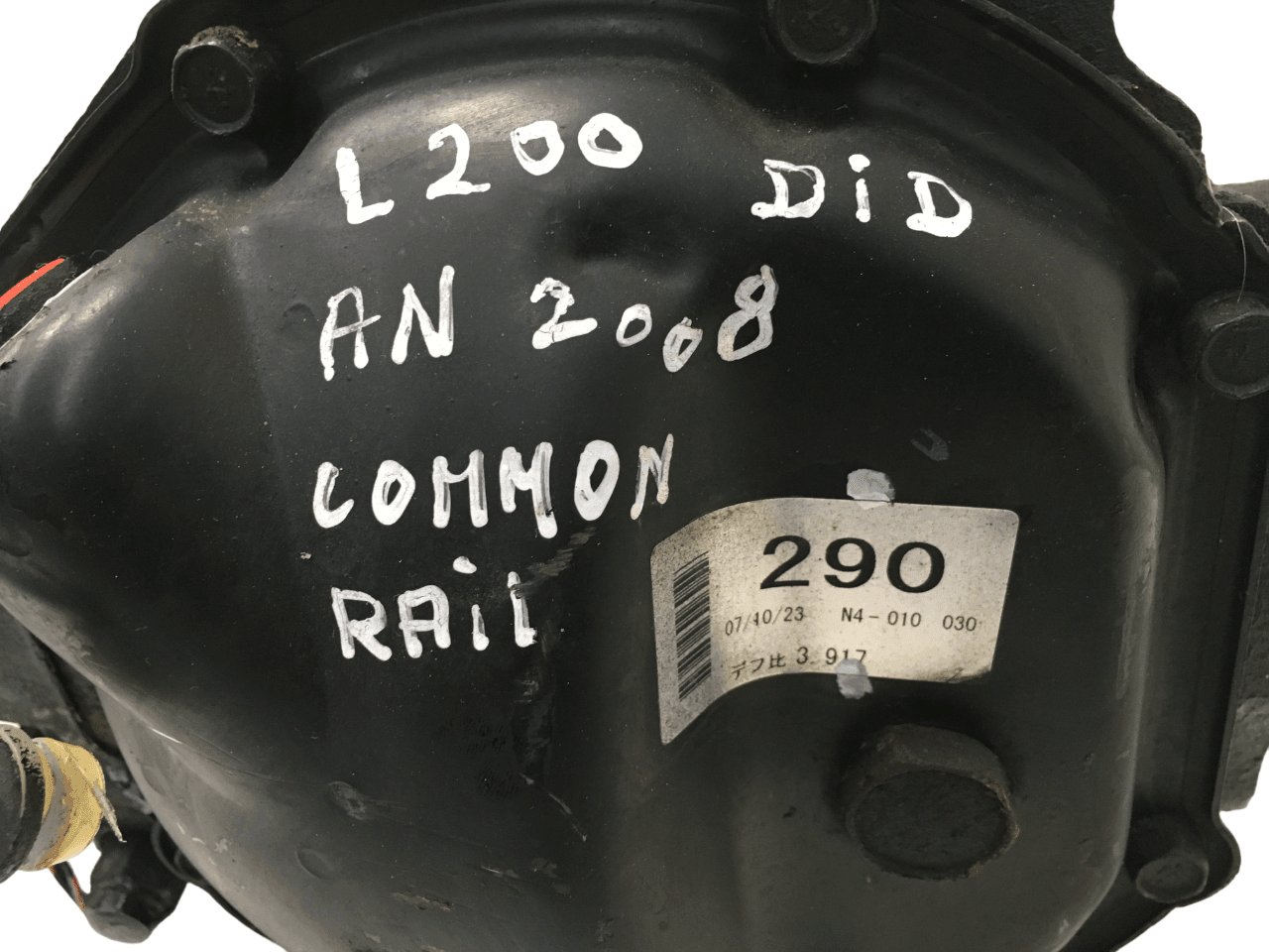 Diferencial Mitsubishi L200 did - N004072