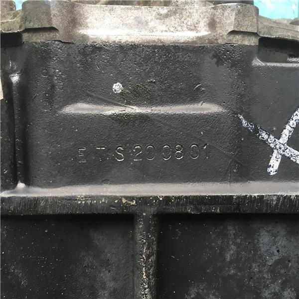 Diferencial Trasero Audi A4 B7 4.2FSI - ets