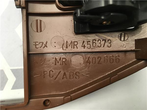 Difusores aire mitsubishi montero did - mr456373