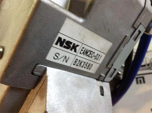 Direccion electrica nissan qashqai j10 - b2k3580