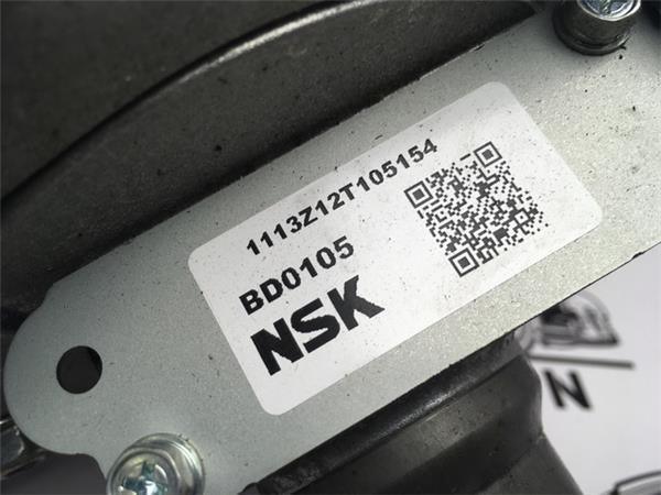 Direccion electrica toyora rav4 xa40 - 8965042090