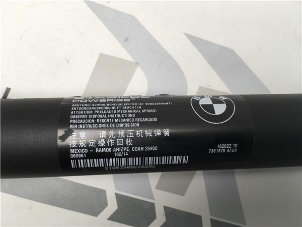 Elevador electrico dcho Bmw X5 F15 - 7361878