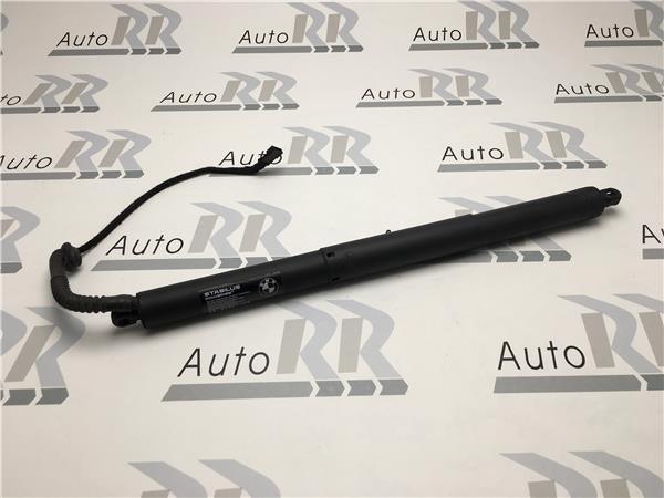 Elevador electrico Izq Bmw X5 F15 - 7294469