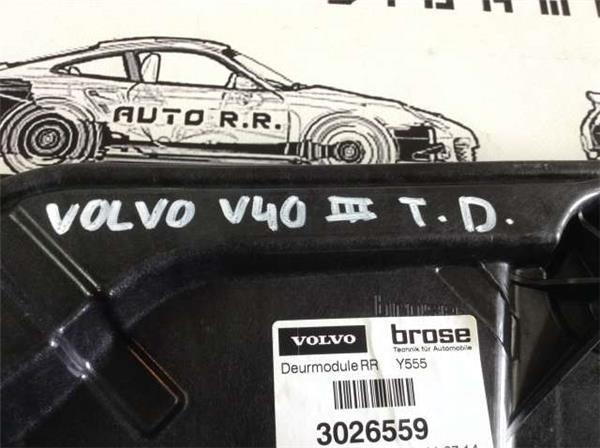 Elevalunas tras dcho volvo v40 iii - AutoRR 