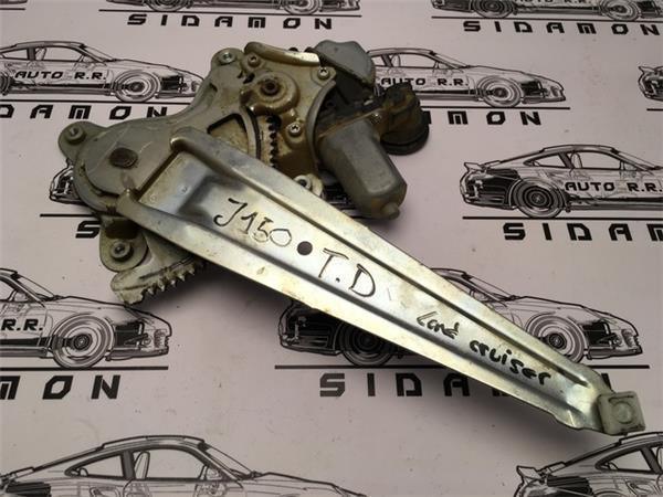 Elevalunas trasero dch land cruiser j150 - 