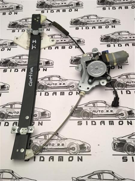 Elevalunas trasero izq chevrolet captiva - 