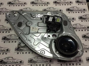 Elevalunas trasero izquierdo ford kuga i - 