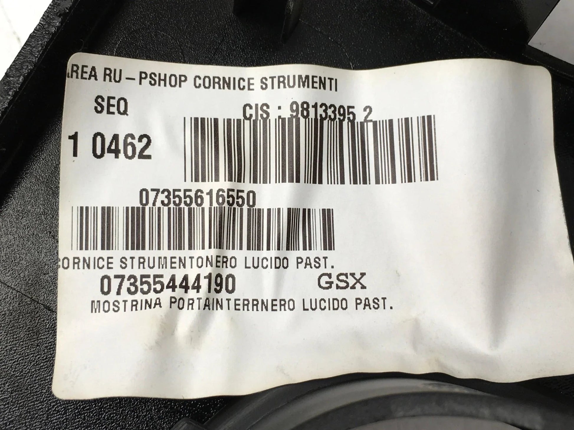 Embellecedor central Fiat Panda III